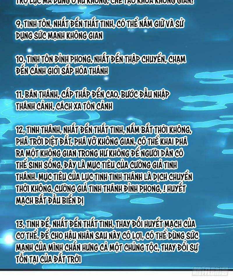 Dị Giới Siêu Cấp Ở Rể Chapter 39 trang 41