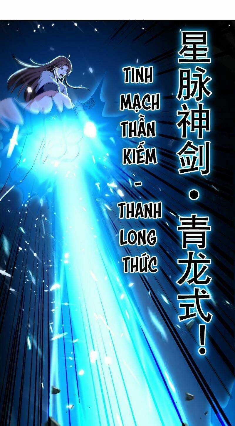 Dị Giới Siêu Cấp Ở Rể Chapter 42 trang 14