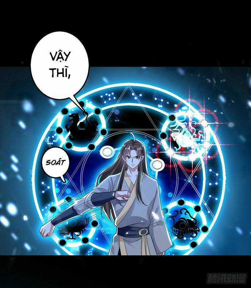 Dị Giới Siêu Cấp Ở Rể Chapter 47 trang 12