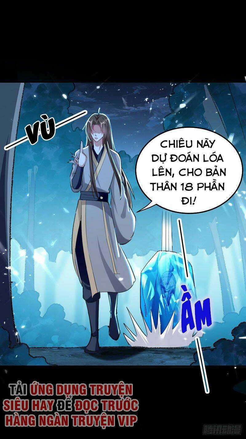 Dị Giới Siêu Cấp Ở Rể Chapter 47 trang 39