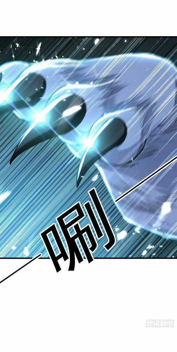 Dị Giới Siêu Cấp Ở Rể Chapter 49 trang 22