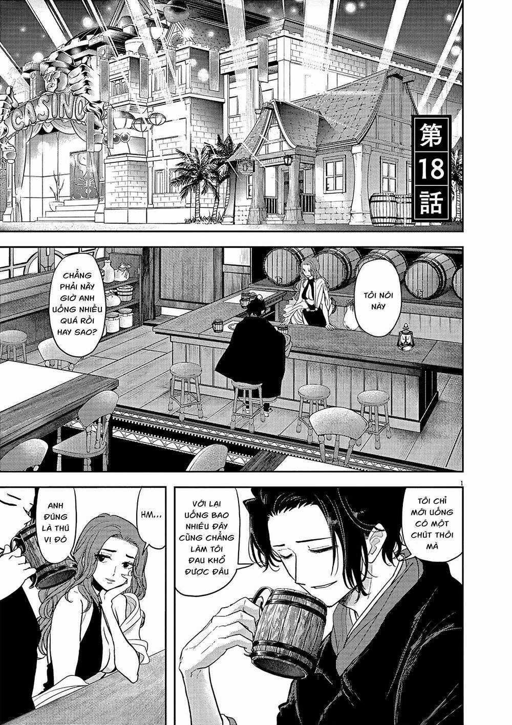 Dị Giới Thất Cách Chapter 18 trang 1