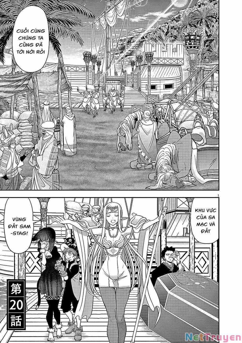 Dị Giới Thất Cách Chapter 20 trang 1