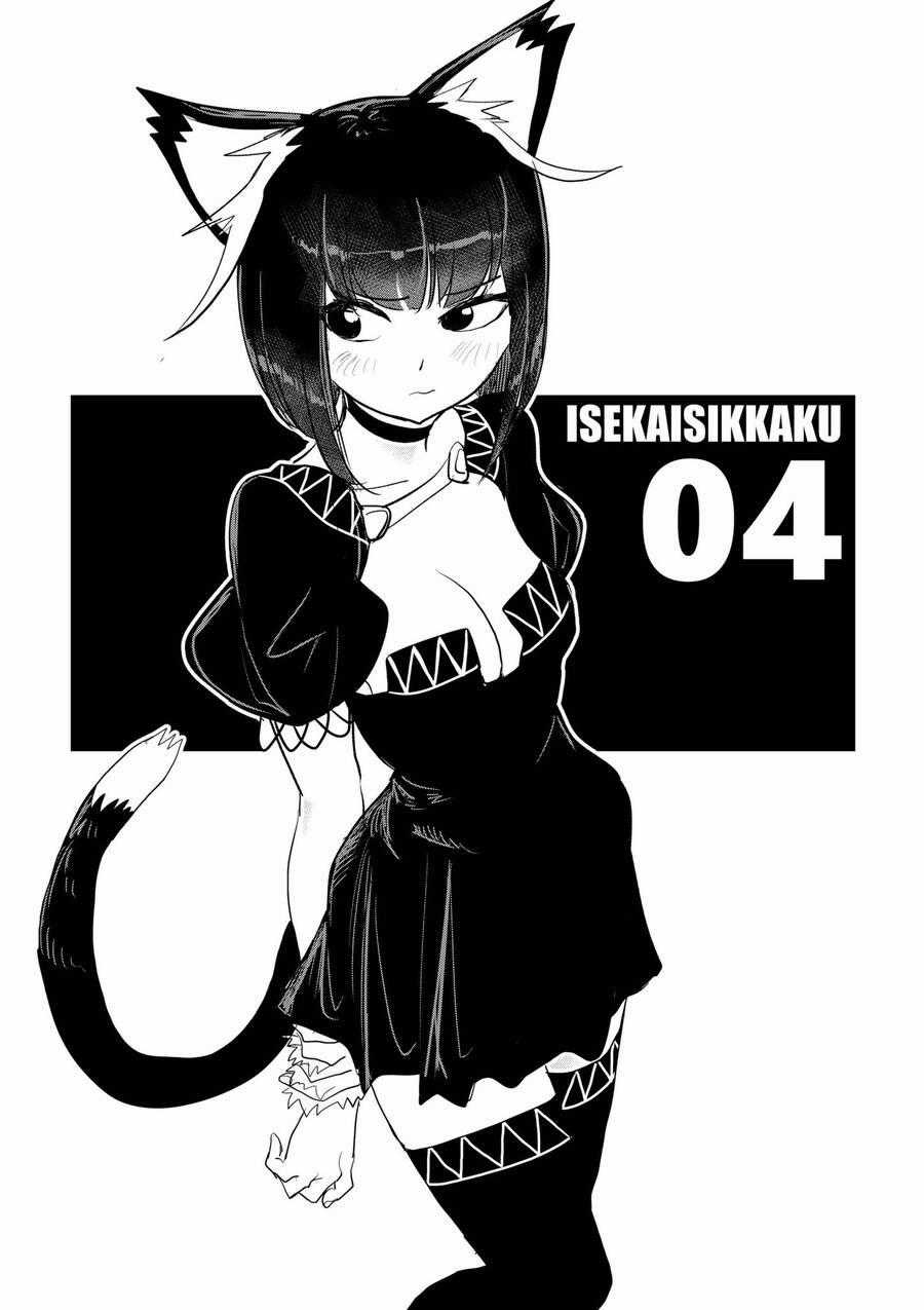 Dị Giới Thất Cách Chapter 4 trang 1