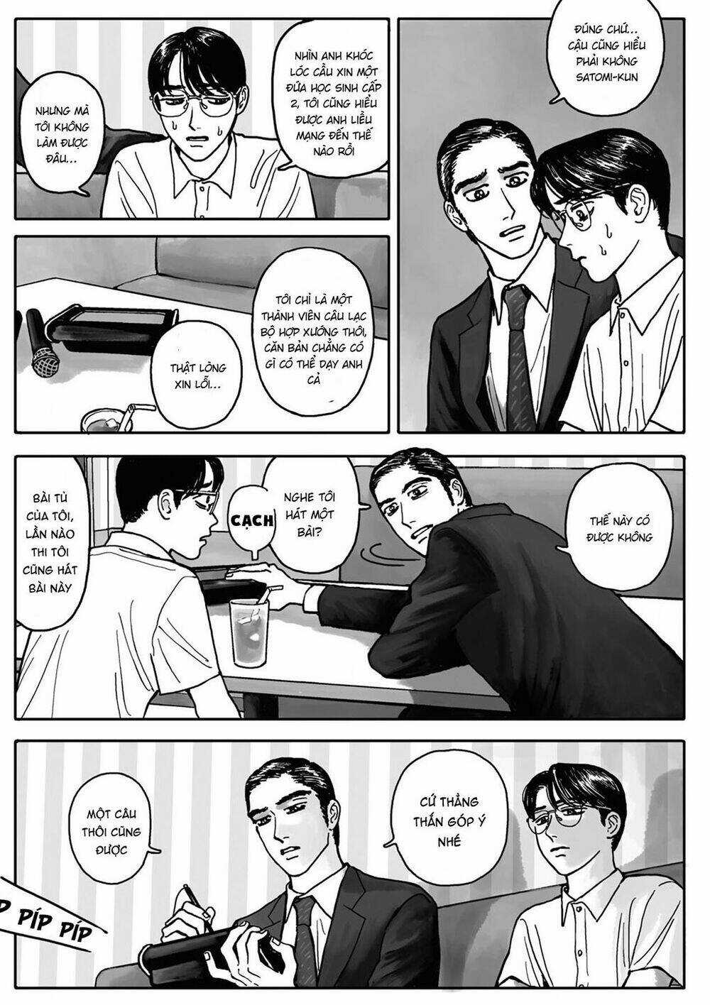 Đi Hát Karaoke Đi! Chapter 1 trang 19