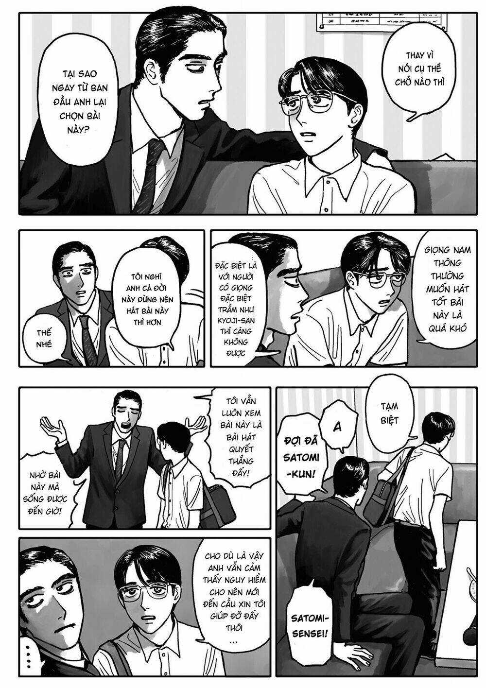 Đi Hát Karaoke Đi! Chapter 1 trang 24