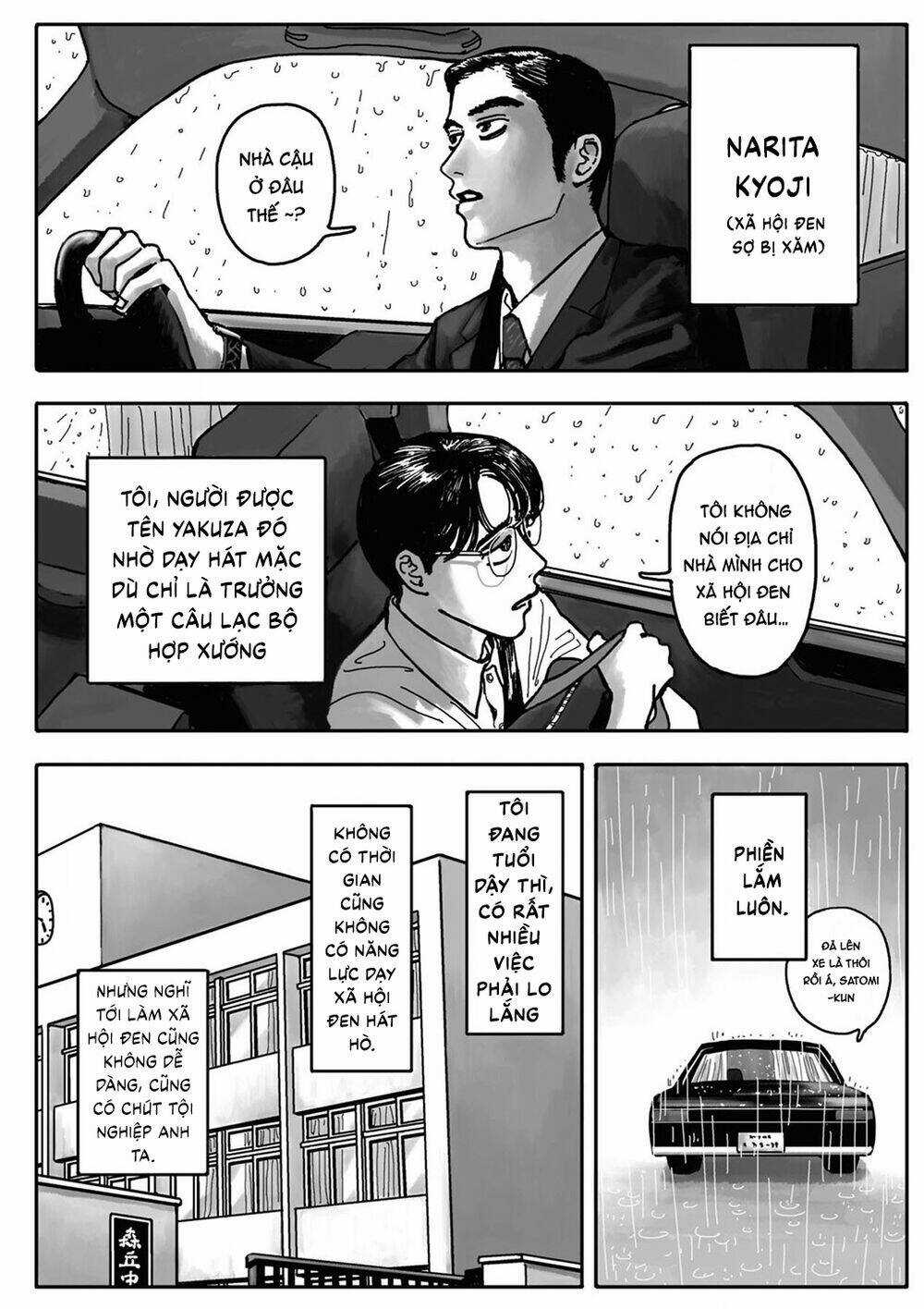 Đi Hát Karaoke Đi! Chapter 1 trang 26