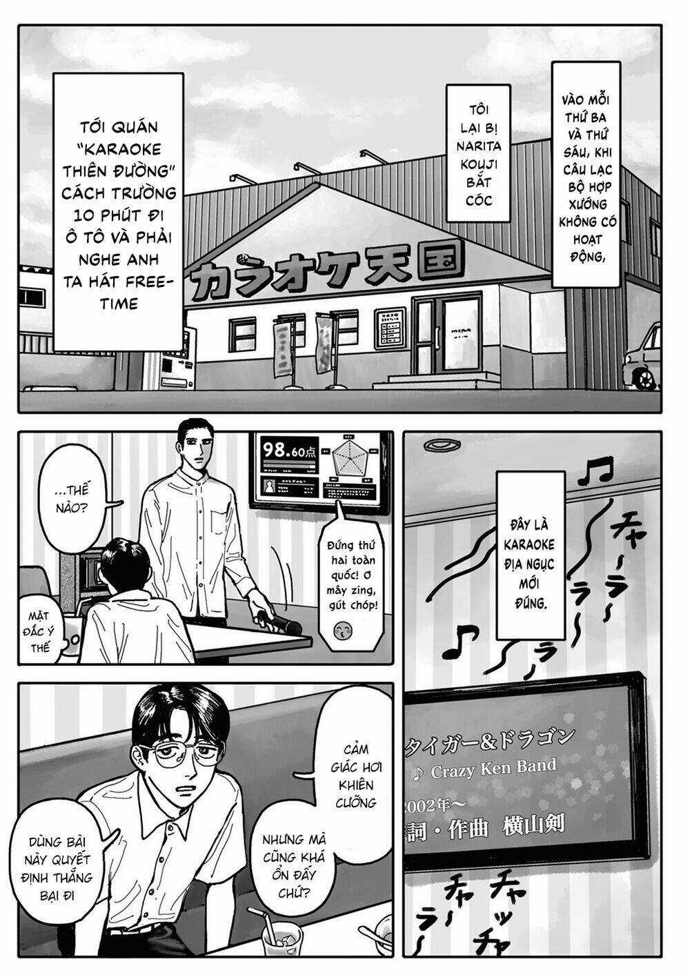 Đi Hát Karaoke Đi! Chapter 1 trang 29