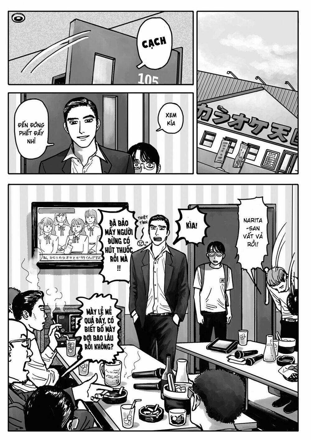 Đi Hát Karaoke Đi! Chapter 1 trang 39