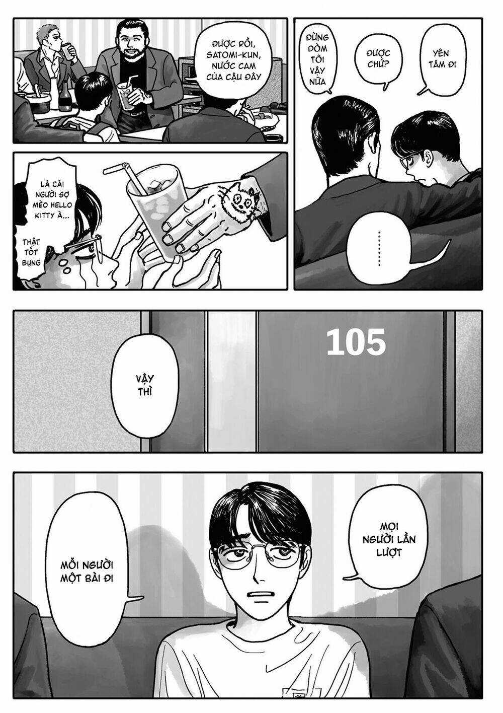 Đi Hát Karaoke Đi! Chapter 1 trang 41