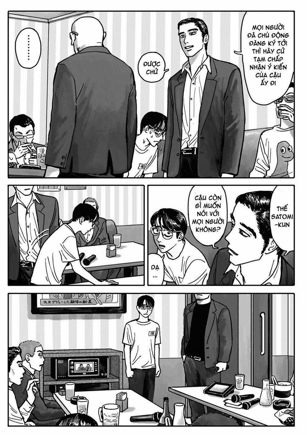 Đi Hát Karaoke Đi! Chapter 1 trang 45