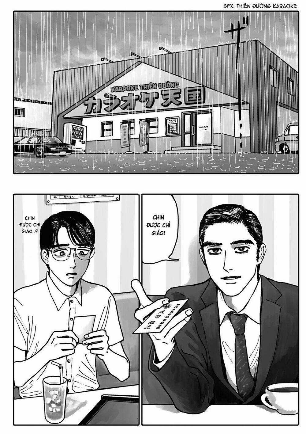 Đi Hát Karaoke Đi! Chapter 1 trang 6