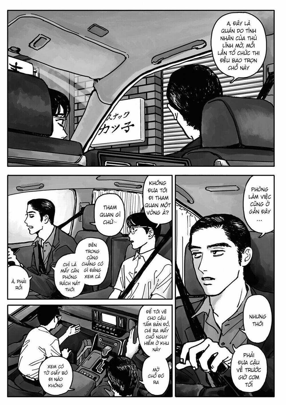 Đi Hát Karaoke Đi! Chapter 1 trang 61