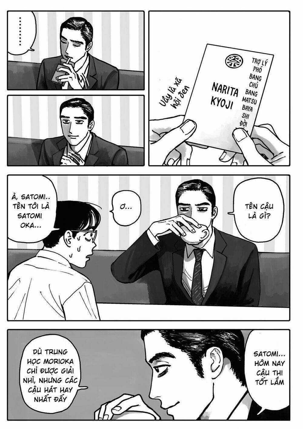 Đi Hát Karaoke Đi! Chapter 1 trang 7