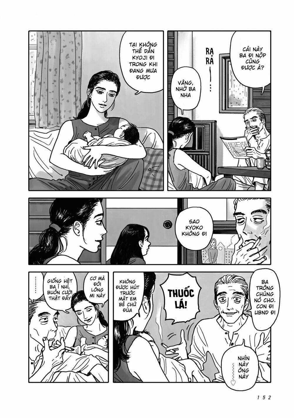 Đi Hát Karaoke Đi! Chapter 2.5 trang 18