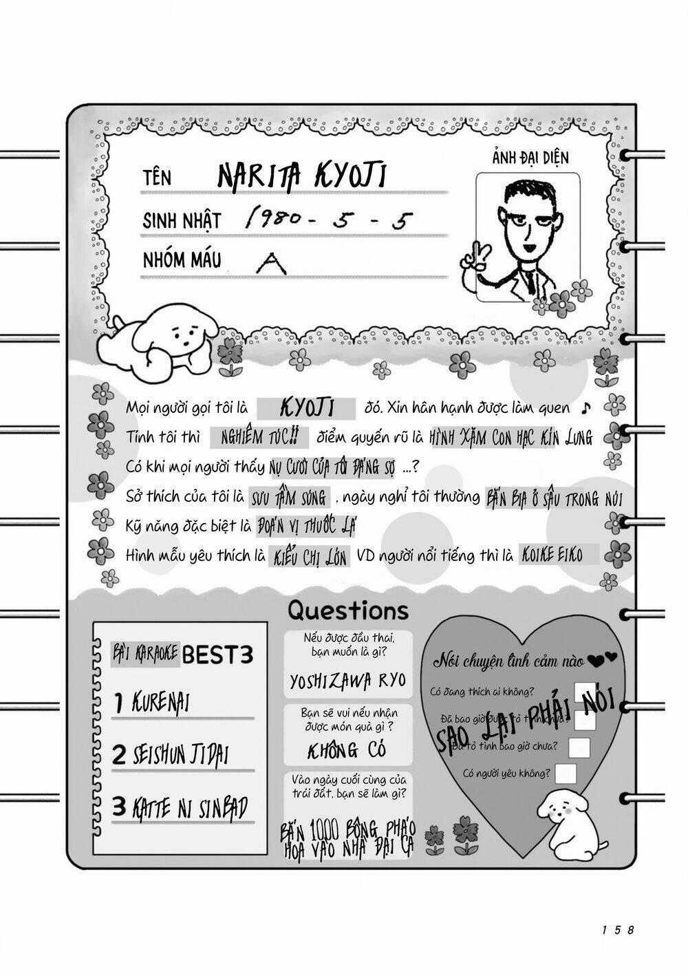 Đi Hát Karaoke Đi! Chapter 2.5 trang 24