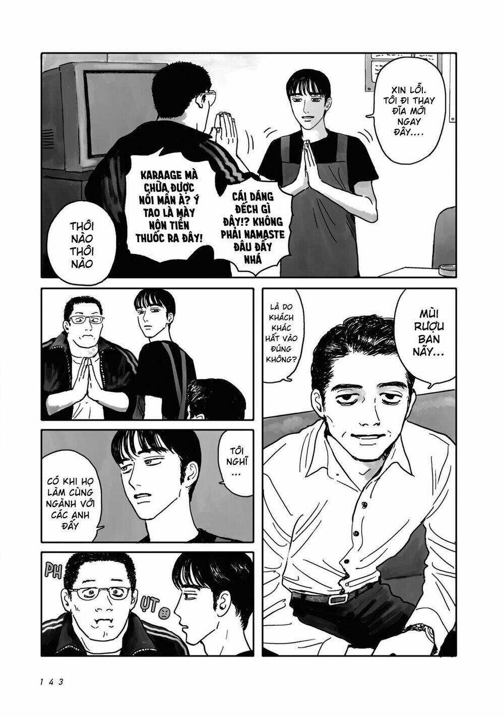 Đi Hát Karaoke Đi! Chapter 2.5 trang 9