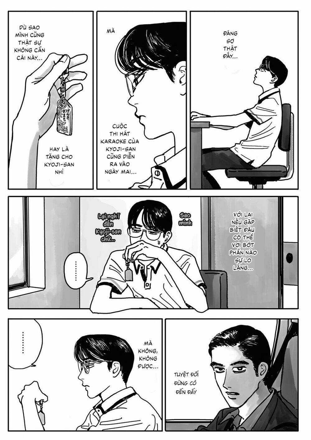 Đi Hát Karaoke Đi! Chapter 2 trang 13