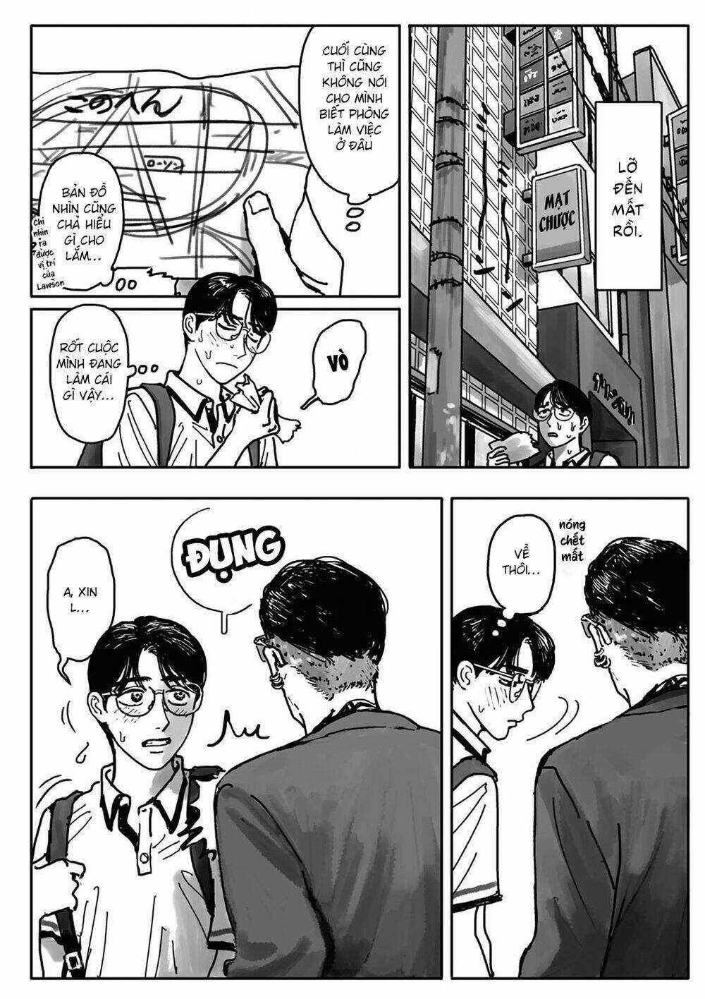 Đi Hát Karaoke Đi! Chapter 2 trang 14