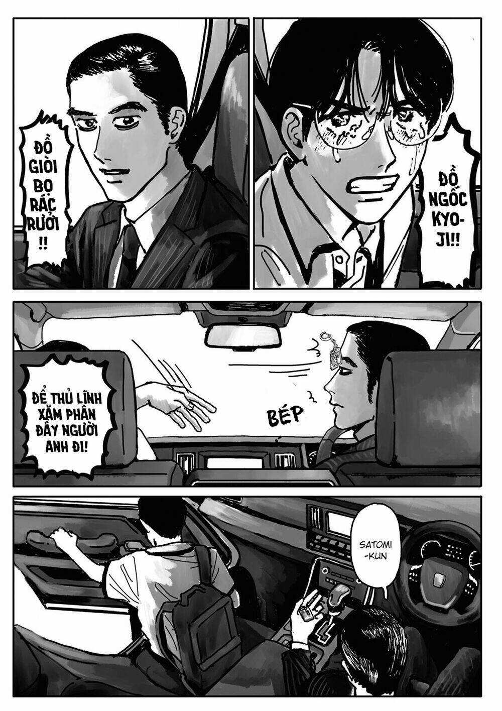 Đi Hát Karaoke Đi! Chapter 2 trang 23