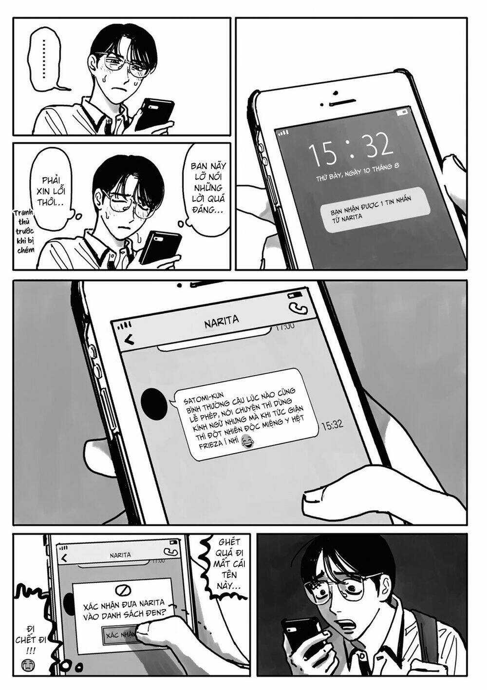 Đi Hát Karaoke Đi! Chapter 2 trang 25