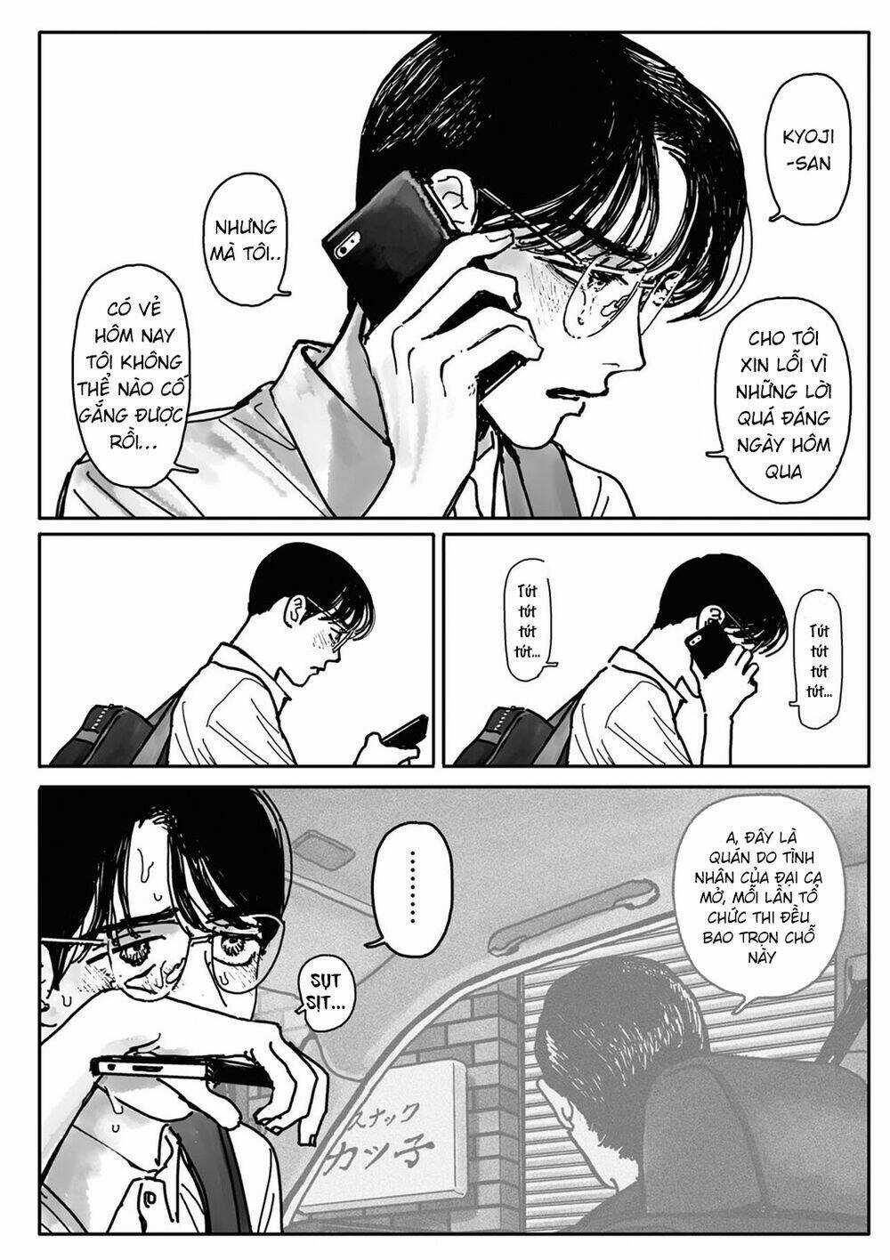 Đi Hát Karaoke Đi! Chapter 2 trang 32