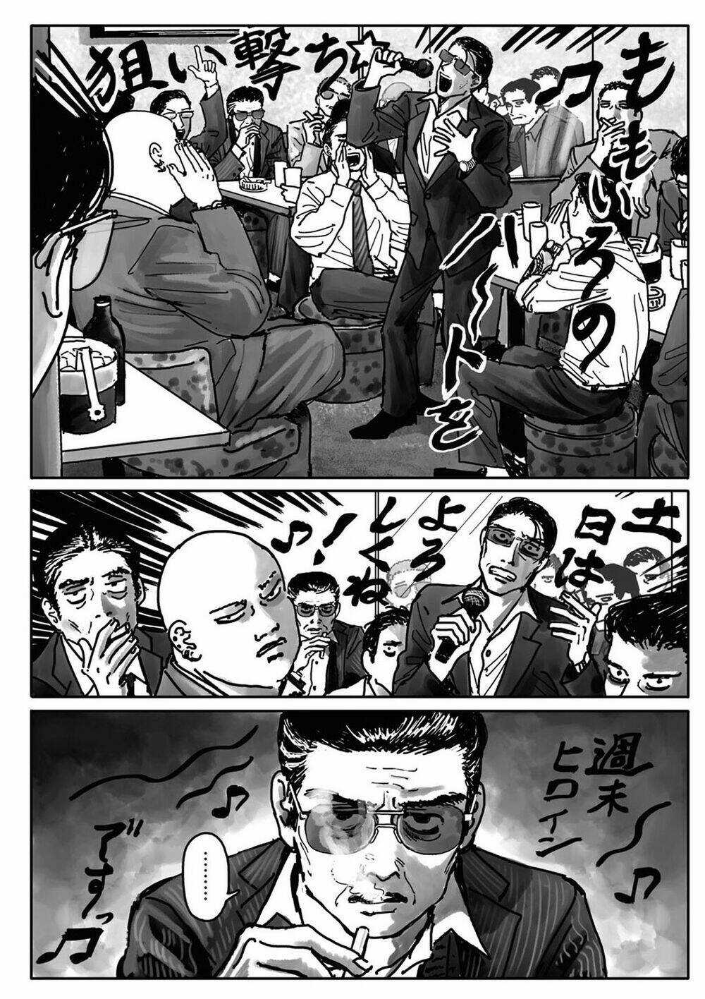 Đi Hát Karaoke Đi! Chapter 2 trang 34