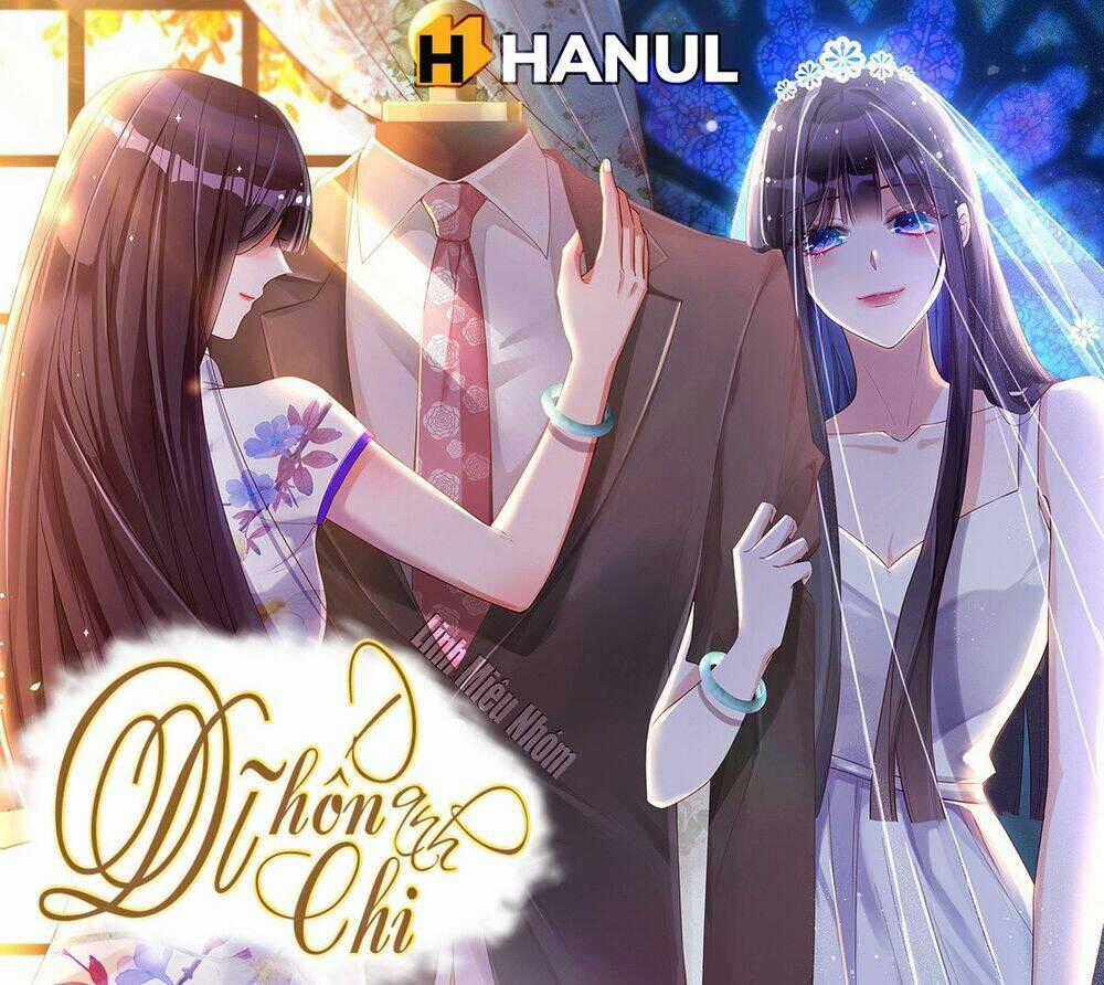 Dĩ Hôn Chi Danh Chapter 0 trang 0