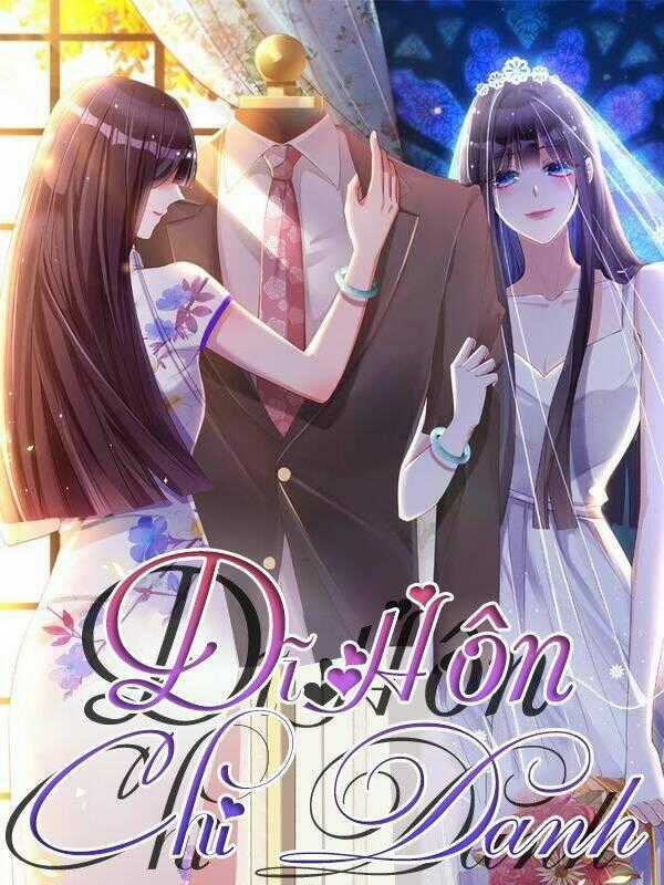 Dĩ Hôn Chi Danh Chapter 20 trang 0