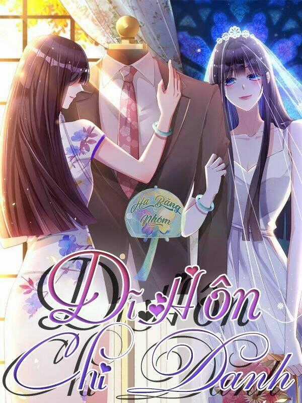 Dĩ Hôn Chi Danh Chapter 25 trang 0