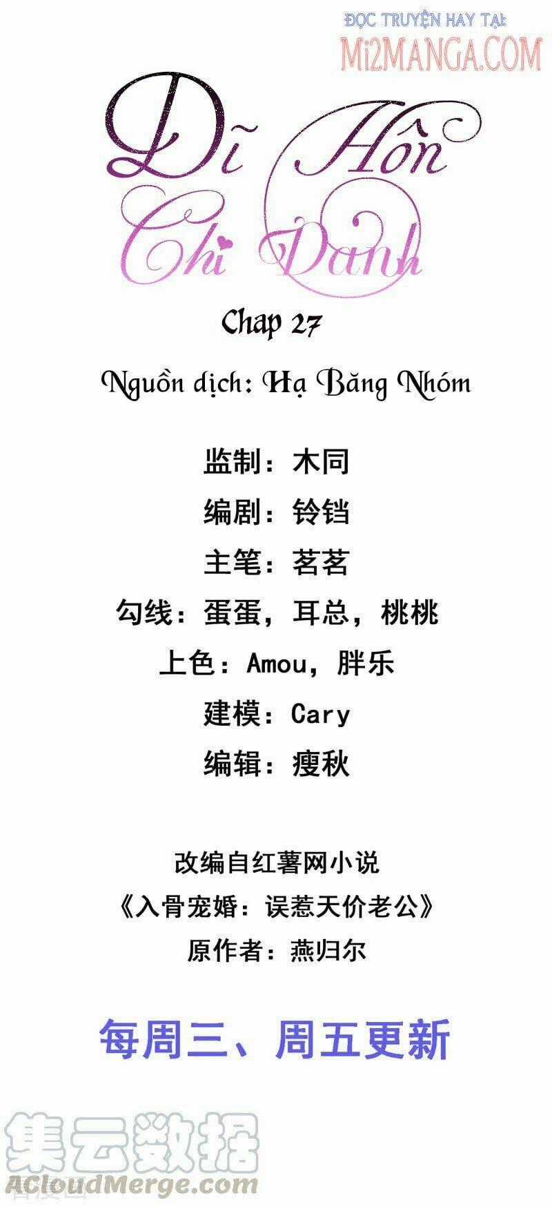 Dĩ Hôn Chi Danh Chapter 27 trang 1