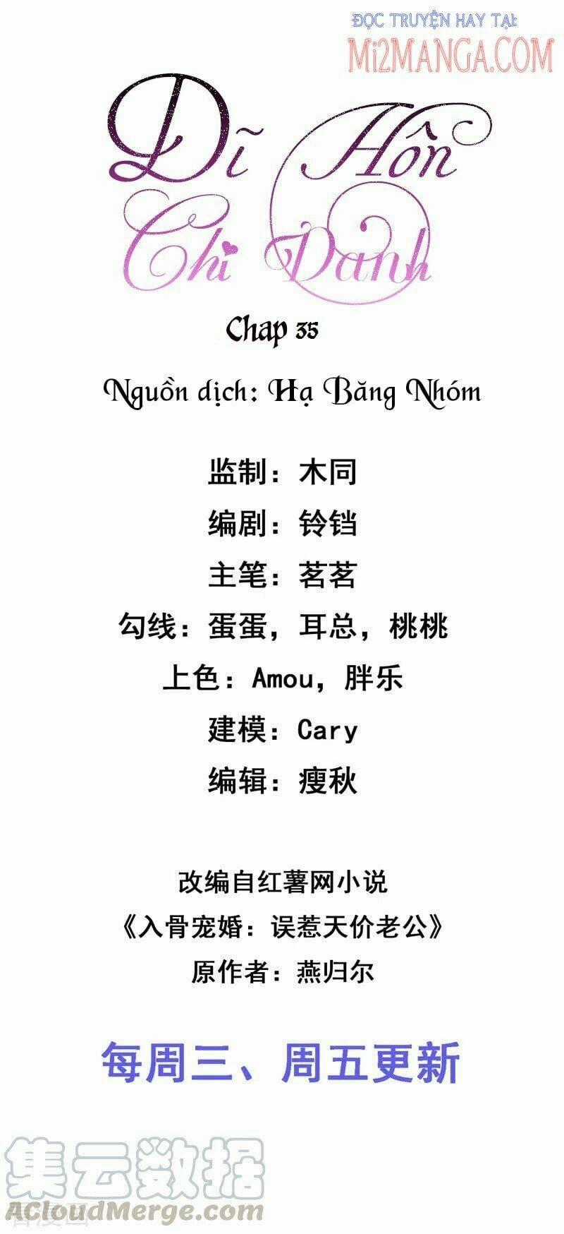 Dĩ Hôn Chi Danh Chapter 35 trang 1