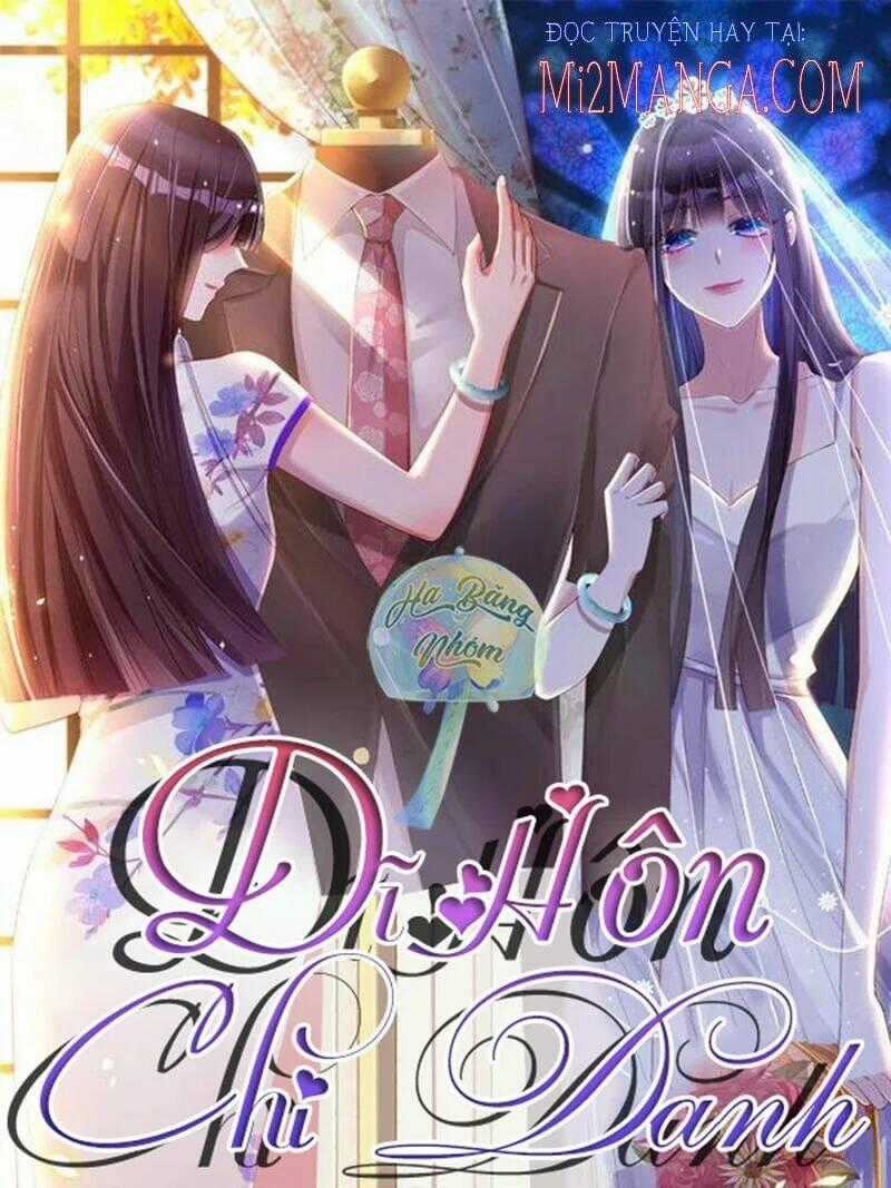 Dĩ Hôn Chi Danh Chapter 40 trang 0