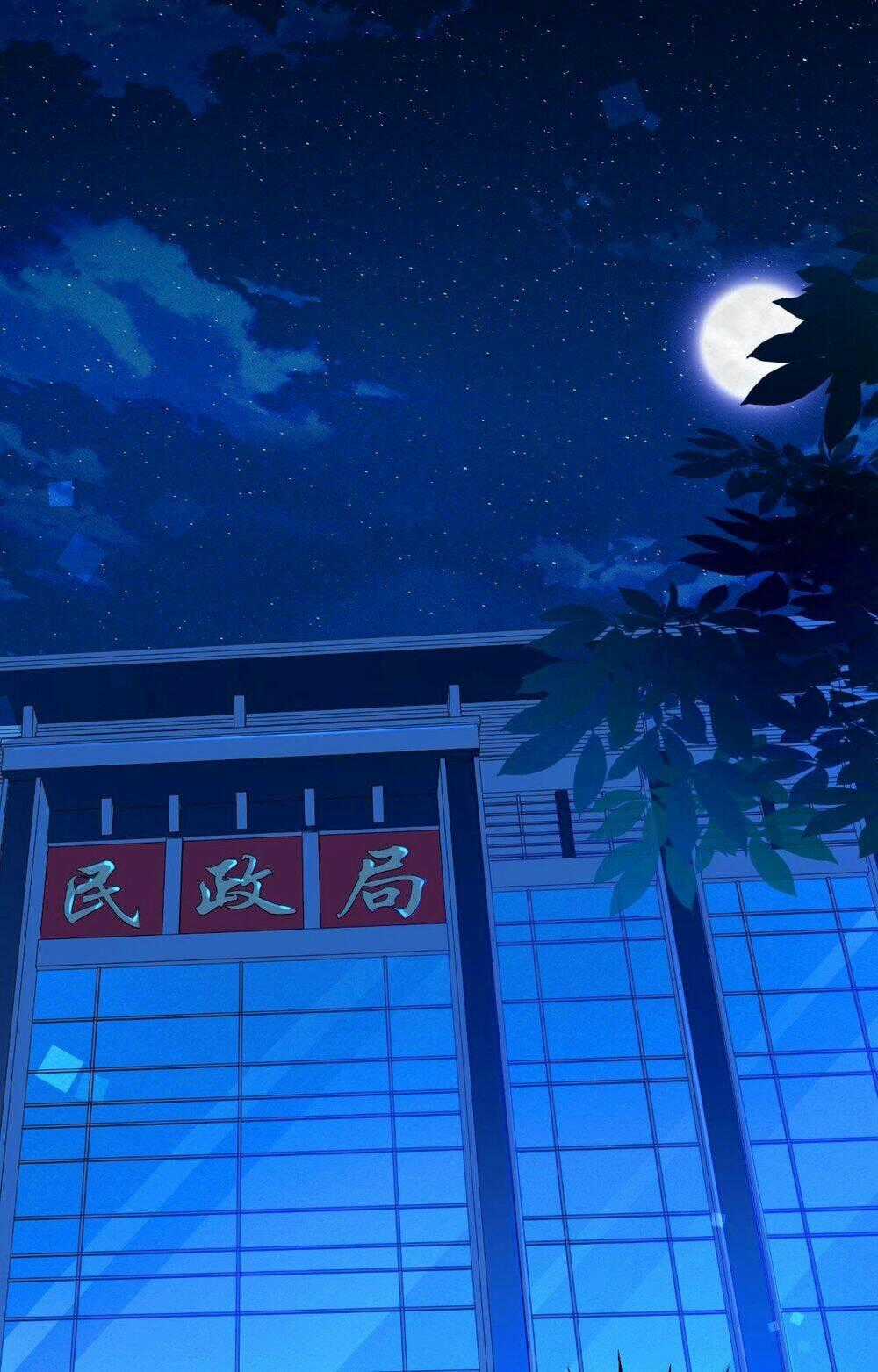 Dĩ Hôn Chi Danh Chapter 7.1 trang 1