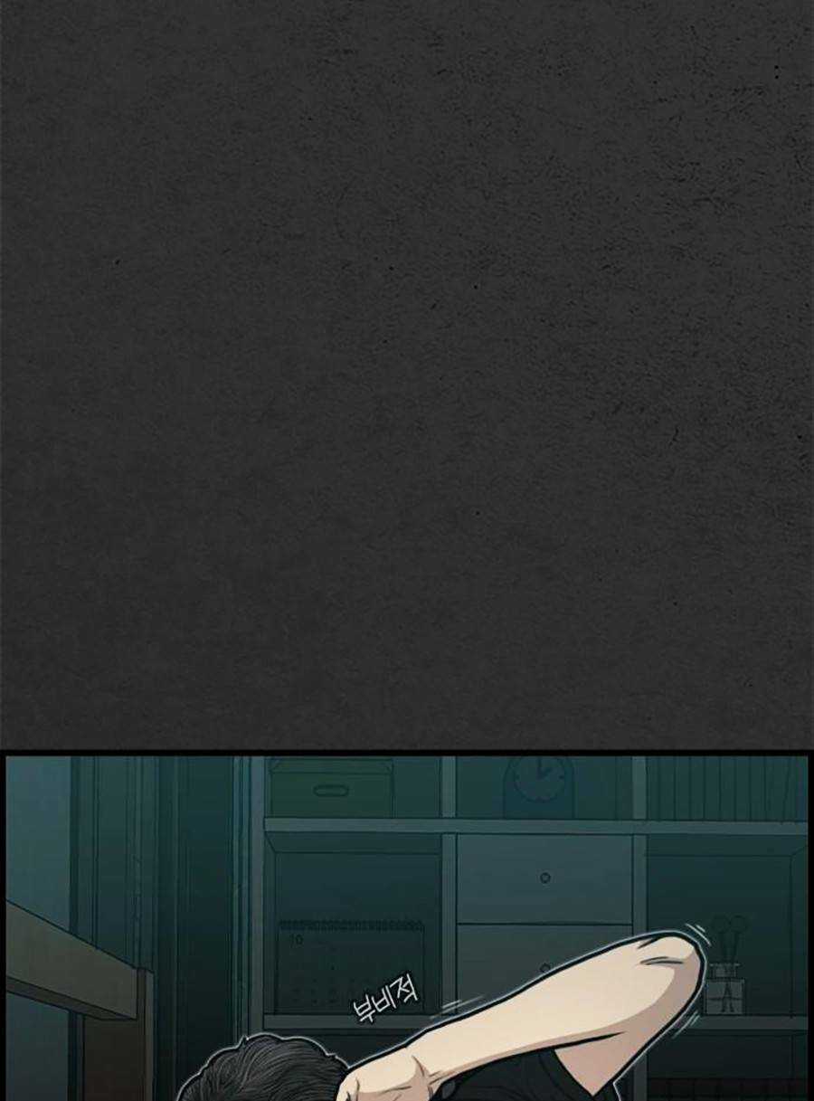 Đi Ngủ Cùng Ma Chapter 1 trang 104