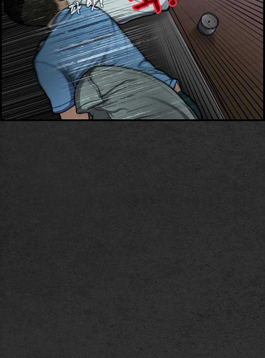 Đi Ngủ Cùng Ma Chapter 1 trang 140