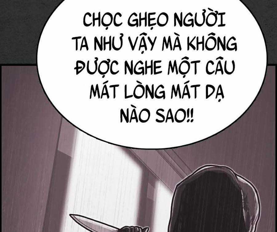 Đi Ngủ Cùng Ma Chapter 1 trang 181