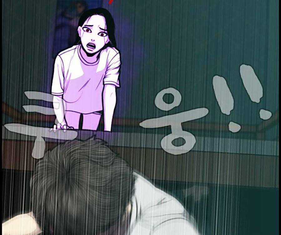 Đi Ngủ Cùng Ma Chapter 1 trang 196