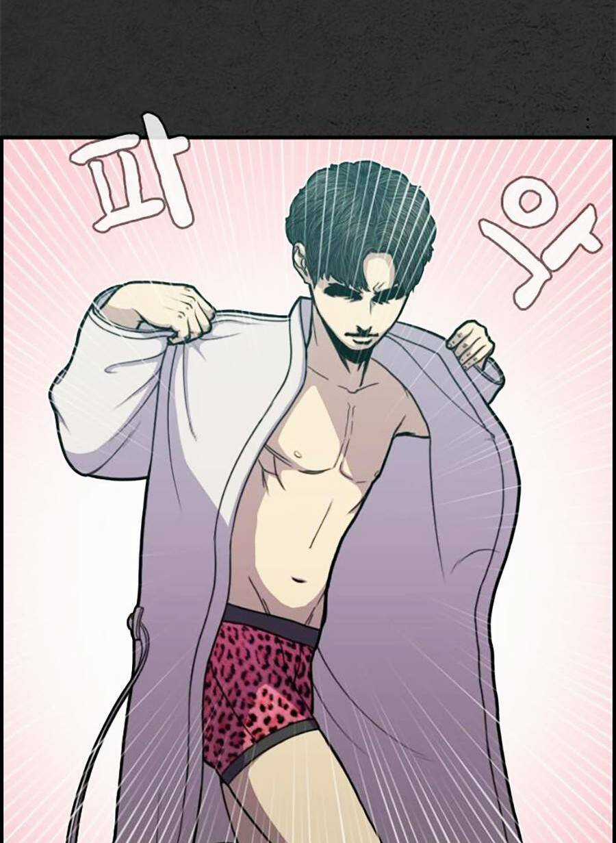 Đi Ngủ Cùng Ma Chapter 1 trang 45