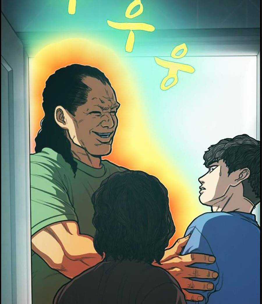 Đi Ngủ Cùng Ma Chapter 2 trang 205