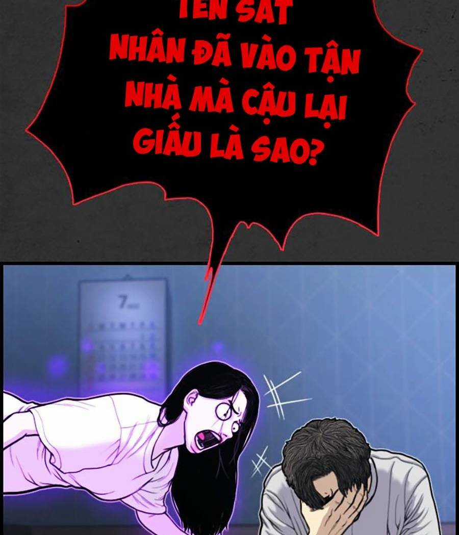 Đi Ngủ Cùng Ma Chapter 2 trang 58