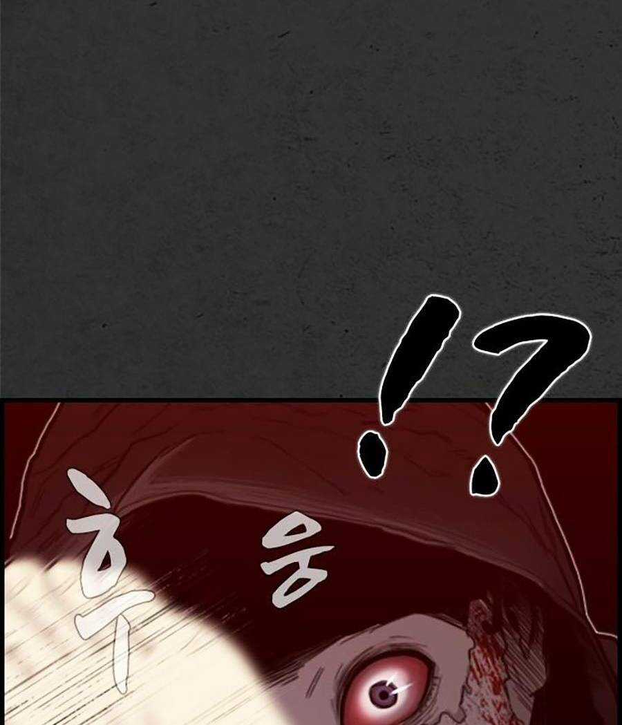 Đi Ngủ Cùng Ma Chapter 2 trang 7