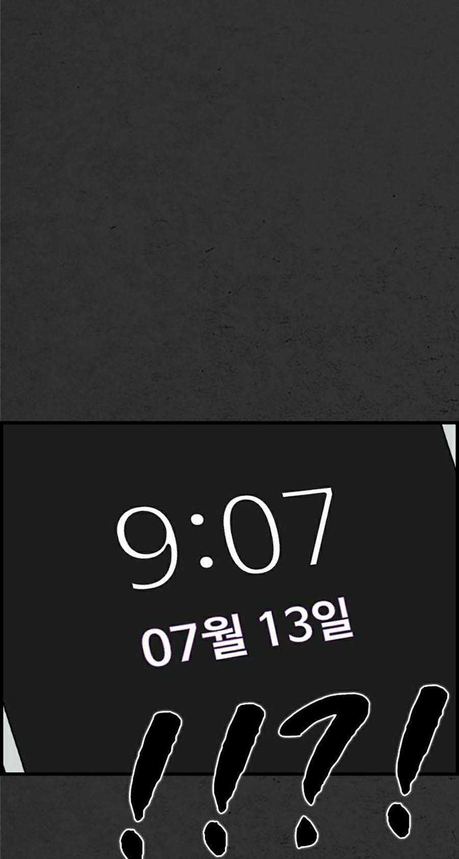 Đi Ngủ Cùng Ma Chapter 3 trang 198