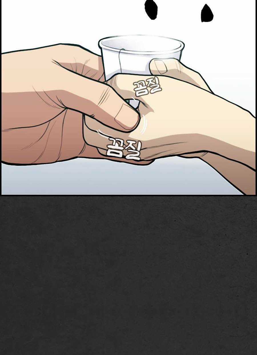 Đi Ngủ Cùng Ma Chapter 4 trang 150