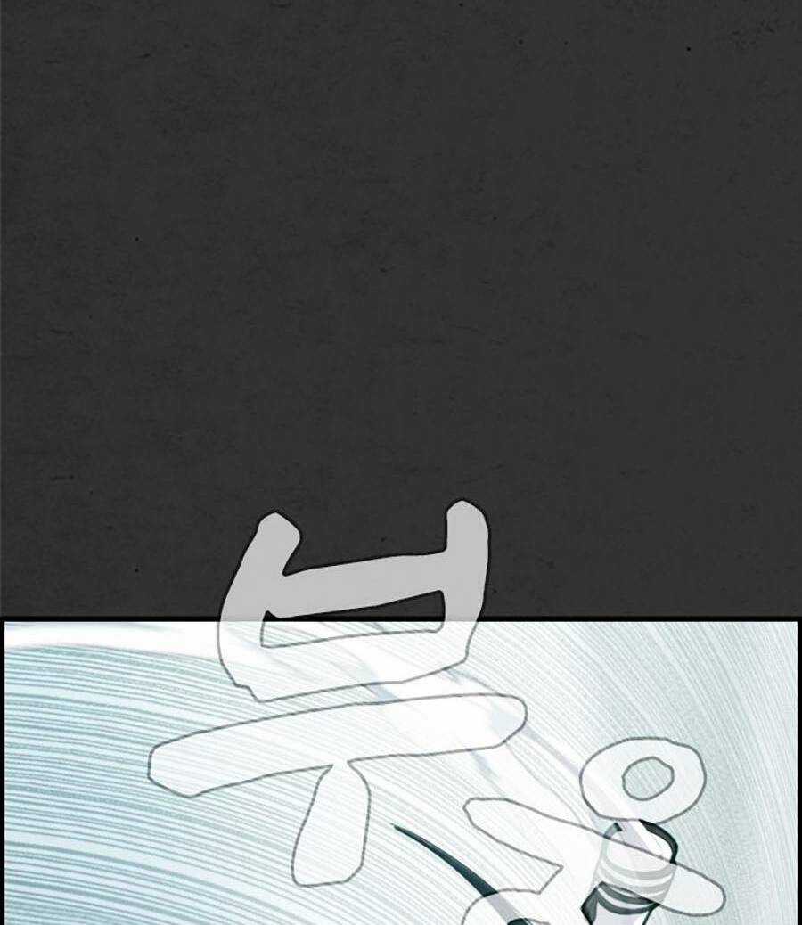 Đi Ngủ Cùng Ma Chapter 4 trang 191