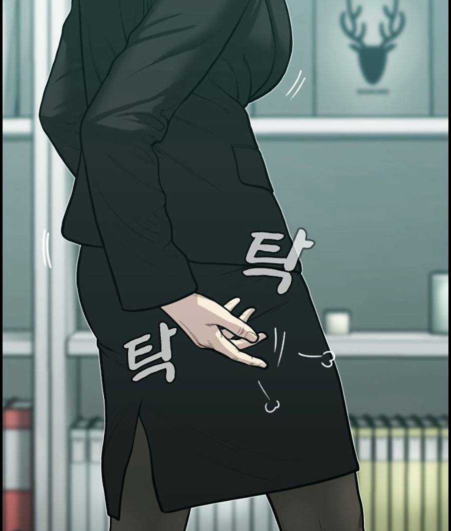 Đi Ngủ Cùng Ma Chapter 4 trang 232