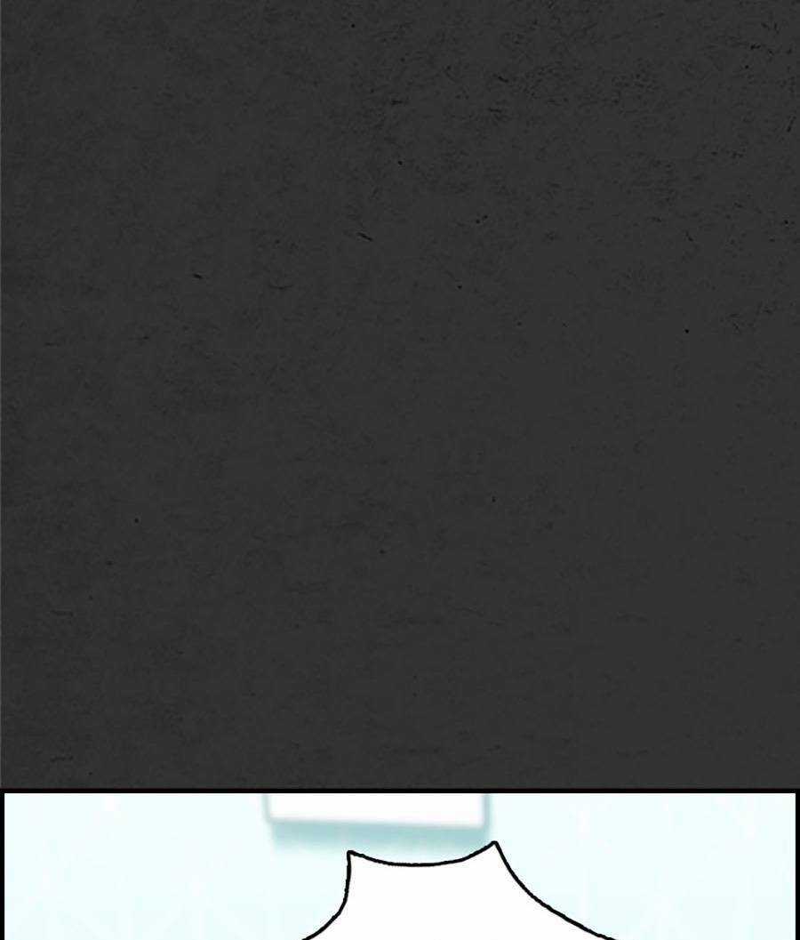 Đi Ngủ Cùng Ma Chapter 4 trang 240