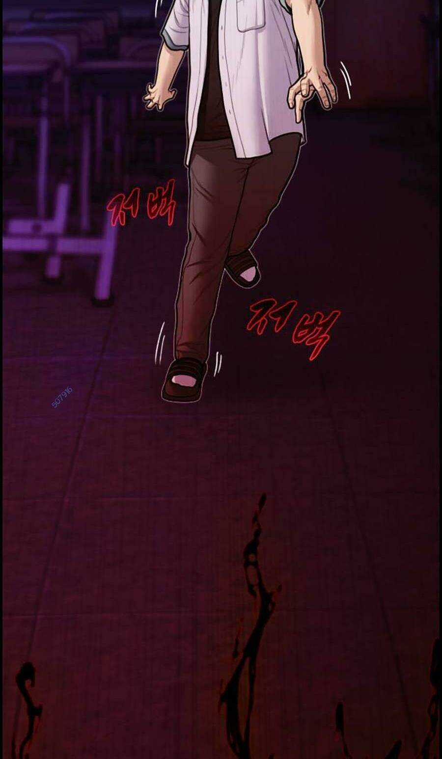 Đi Ngủ Cùng Ma Chapter 6 trang 119