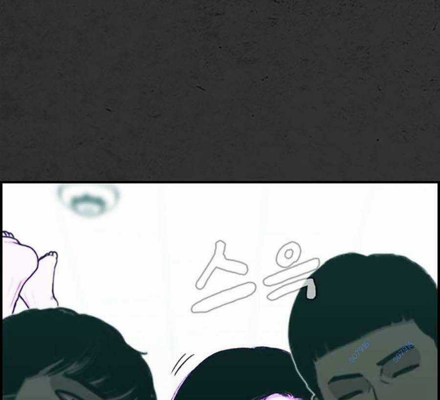 Đi Ngủ Cùng Ma Chapter 6 trang 161