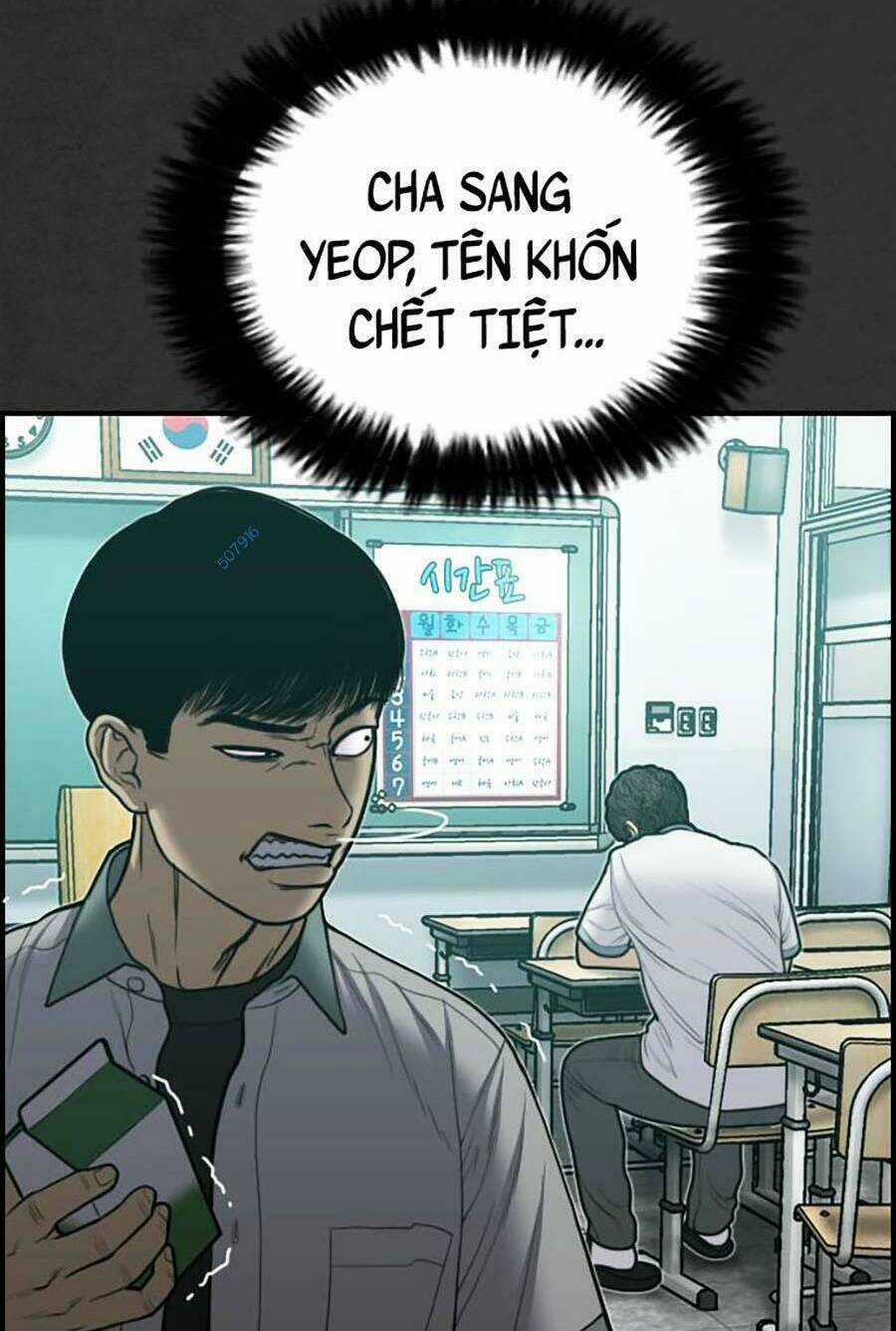 Đi Ngủ Cùng Ma Chapter 6 trang 71